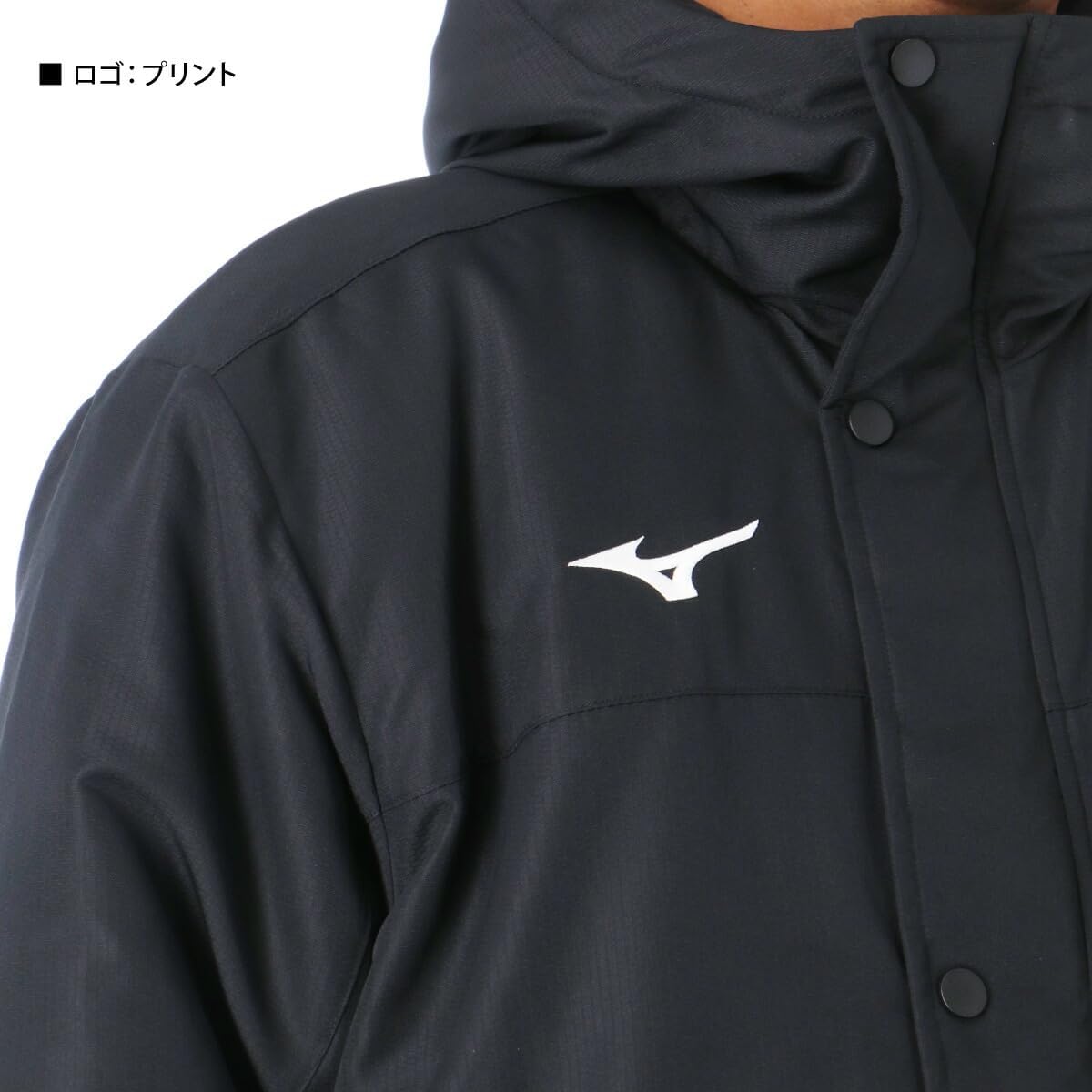 Amazon.co.jp: [ミズノ] ベンチコート メンズ ブレスサーモ 中綿 吸湿